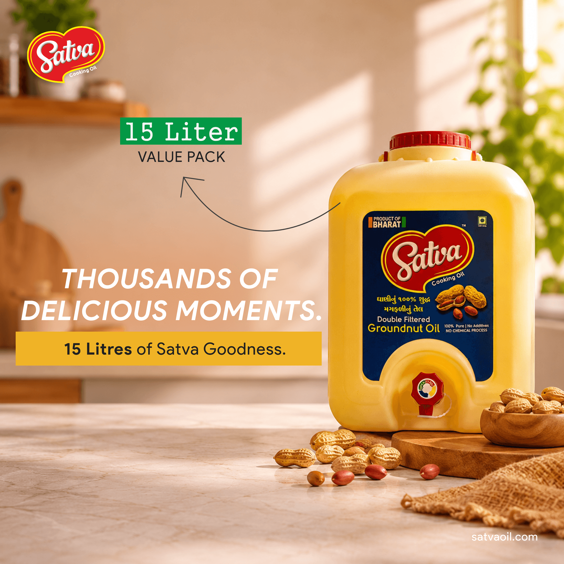 Groundnut Oil — 15 Litre